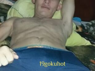19gokuhot