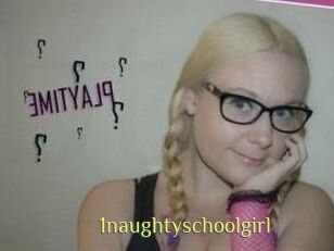 1naughtyschoolgirl
