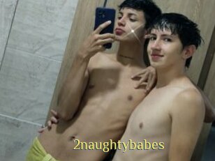 2naughtybabes