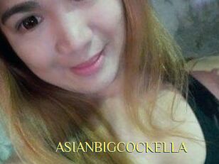 ASIANBIGCOCKELLA