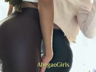 AhegaoGirls
