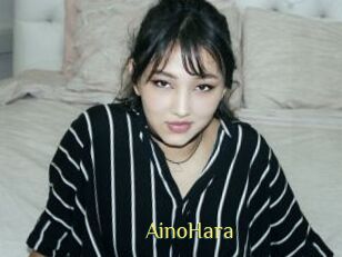 AinoHara