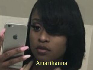 Amarihanna