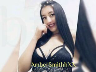AmberSmithhXX