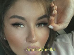AmeliaOmelka