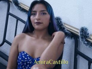 AmiraCastillo
