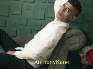 AnthonyKane
