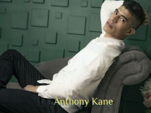 Anthony_Kane