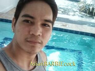 AsianBARBIEcock