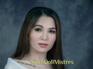 AsianDollMistres