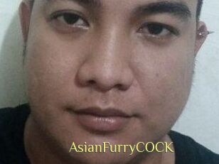 AsianFurryCOCK