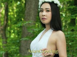 AsianGreeting