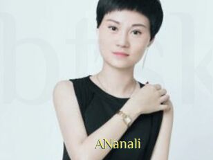 ANanali