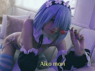 Aiko_mori