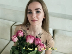 Alexandrakaneko