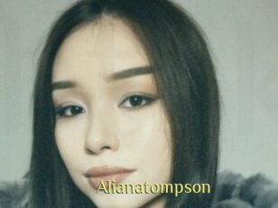 Alianatompson