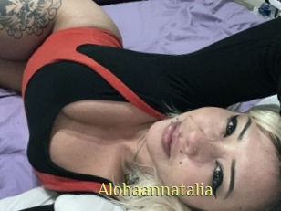 Alohaannatalia