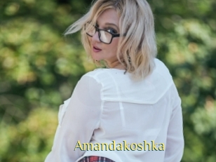 amandakoshka Brutal Spankings