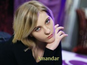 Amandar