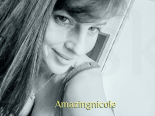 amazingnicole Brutal Spankings