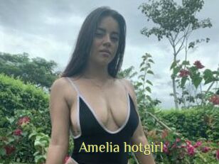 Amelia_hotgirl