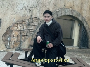 angeloparadise Brutal Spankings