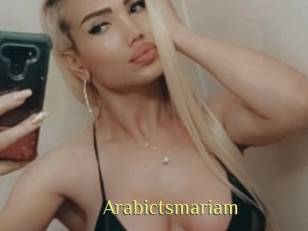 Arabictsmariam