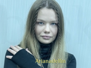 Arianadellin