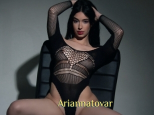 Ariannatovar