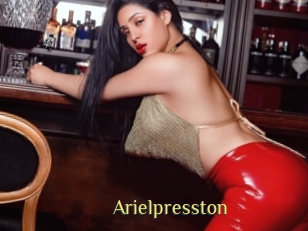 arielpresston Brutal Spankings