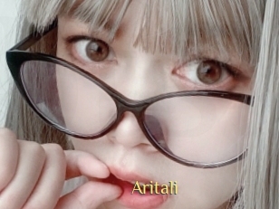 Aritali
