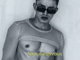 Aron_dangerous