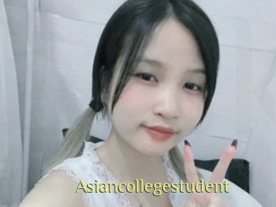 Asiancollegestudent
