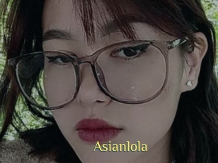 asianlola Brutal Spankings