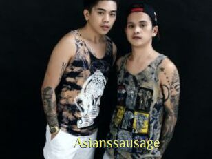 Asianssausage