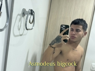 Asmodeus_bigcock