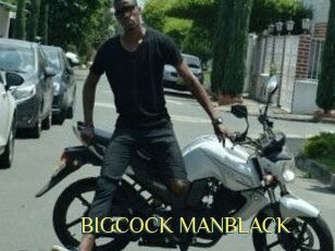 BIGCOCK_MANBLACK