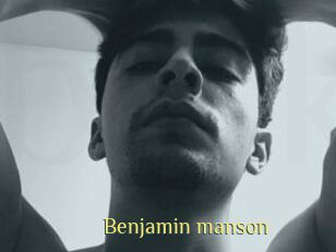 Benjamin_manson