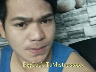 BigCock_TsMistressxxx