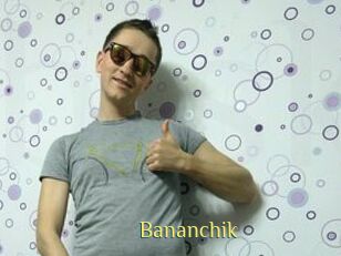 Bananchik