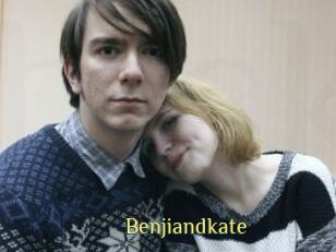 Benjiandkate