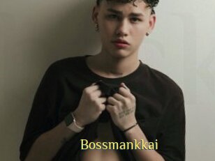 Bossmankkai