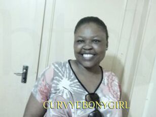 CURVYEBONYGIRL