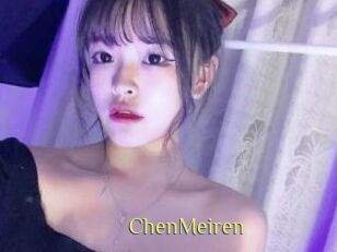 ChenMeiren