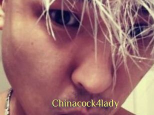 Chinacock4lady