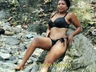Choco_lolipop