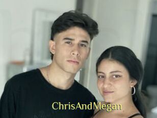 ChrisAndMegan