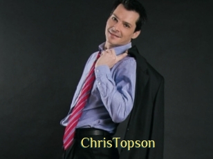 ChrisTopson Brutal Spankings