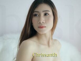 Chrissanth