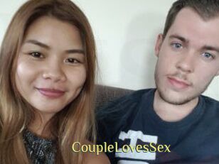 CoupleLovesSex